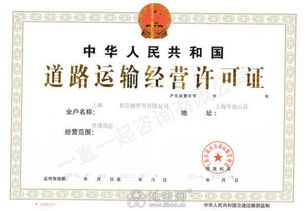 南昌代办注册公司执照及公司的定义及特征解析 南昌投资创业