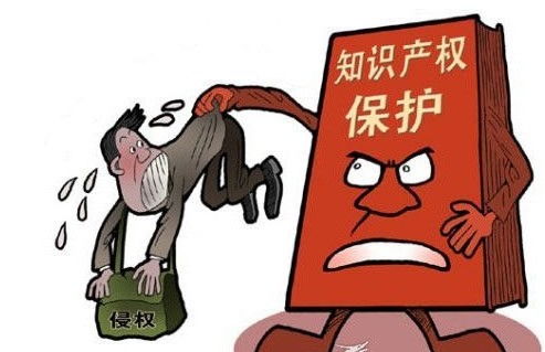 香港商标能不能在内地使用