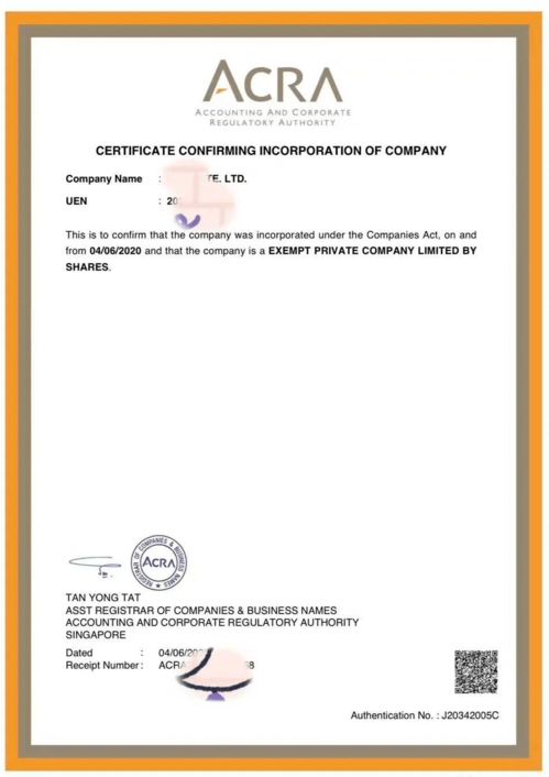 干货 新加坡公司注册流程详细解读