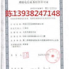 中国恒乾投资集团