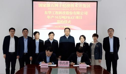 新疆天业一季度净利同比大增 60万吨乙二醇项目预计下半年转入正式生产