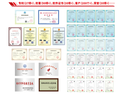 大象心理--服务中国心理健康事业