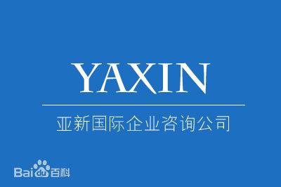 迪拜公司注册详细流程和好处,你知道吗