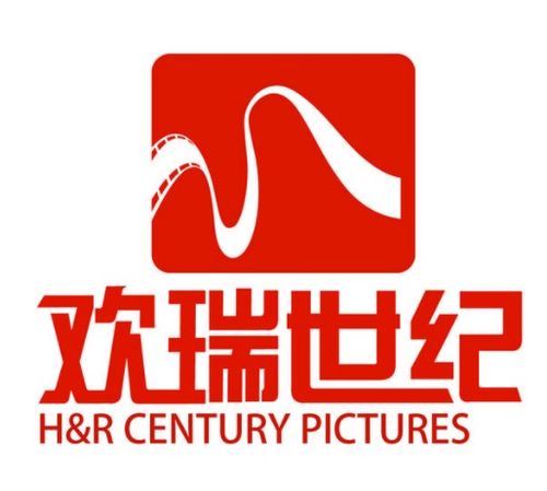 欢瑞世纪投资成立新公司,注册资本5000万元