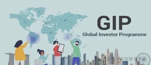 对不起,新加坡不欢迎你