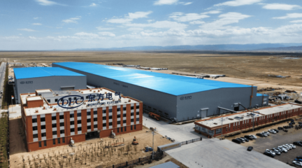 投资集团公司注册 一站式指南