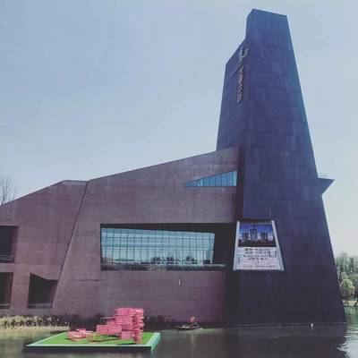 A4美术馆分公司注册指南 流程、要求与注意事项