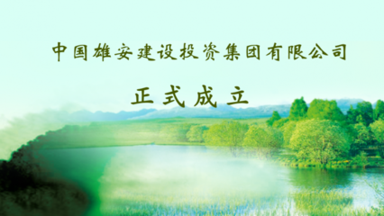 合伙企业注册全指南 流程、材料与注意事项