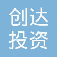 山东康源堂中药饮片股份投资集团公司注册战略分析